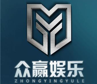 众盈娱乐